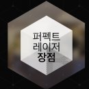 MJ올피부과