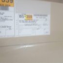 꿈드림유치원 이미지