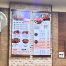 신촌감자탕해물뼈찜 | 발산역 뼈해장국 맛집 신촌감자탕해물뼈찜 내돈내산