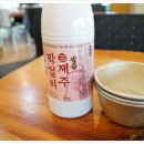 다다감자탕 이미지