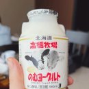 드링크목장 이미지