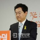 부덕개발