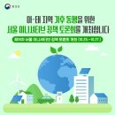 태지축산 네이버블로그