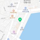 주정차42 | 전현무계획2 42회 [경남 통영 - 이병준] 충무김밥 원조부터 소곱창, 해산물 다찌까지 - 뚱보할매김밥집...