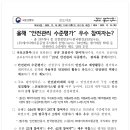 주식회사 에이치제이중공업 이미지