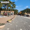 대왕암공원입구화장실 이미지