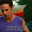 파도포차 네이버블로그