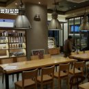 커피빈강동경희대병원앞점