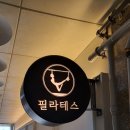 메디제이