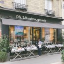 스튜디오이봉 | 파리여행 마레지구 ofr 서점 에코백 구입 / ofr.paris bookshop