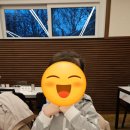 장안옥 이미지