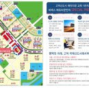 비에스타운 이미지