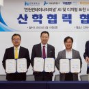 오토메스텔스타