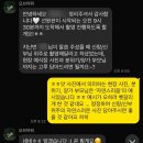 상관회관 | 본식 서브스냅 후기, 오브아워 (기독교연합회관)