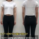 헬스스토리PT 이미지