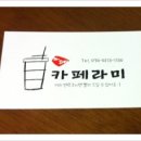무주읍070 네이버블로그