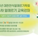 신한메디칼(주) 이미지