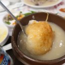 오백년누룽지백숙 이미지