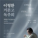 정아트앤컴퍼니(주)