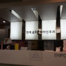 코웰의원 이미지