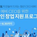 고도경영 이미지