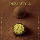 빠리바게트(연일점) | 파리바게뜨 두쫀쿠 두바이 쫀득볼 쫀맛탱 가격 출시일 판매 매장 오픈런 필수