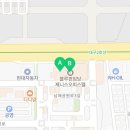 블루핀제니스공인중개사사무소 네이버블로그