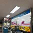 안동갈비식육식당 이미지