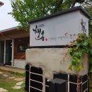 게스트하우스7 이미지