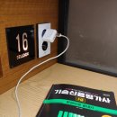 (1월)스카 한 달 파워결제 (셀독24스터디카페)