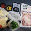 집밥뚝딱 이미지