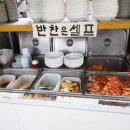 충주옛날순대 이미지