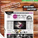 (주)글라스스토리안경 이미지