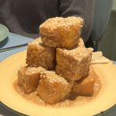 땅콩컴퍼니