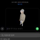 🇺🇸미국 교환학생ㅣ42~51일차 (다시 현생🥲, 파티하고🪩 Spring Break 준비👩🏻‍💻)
