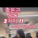 브리지사이드