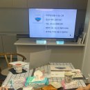 그림책지도사 2급 이미지