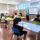 대구시청소년문화의집 | 대구시 청소년문화의집 교육재능나눔활동 - 코숏에 대해 알아보자