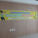 반송2동-3 이미지