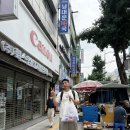 남대문종합시장 해피프랜드 신생아 용품 쇼핑 후기, 출산 준비 시작!