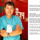 총각네 - 강동구 양재대로 1363 | 총각네