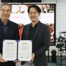 주식회사 아이피샵 네이버블로그