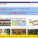 힐탑더블시티 이미지