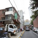 신화건재철물 공구마트 이미지