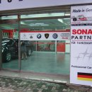 소낙스 대구점 이미지