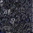 청룡마을4길 11-1 이미지