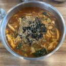 GS25 강릉명주 | 생애 첫 혼여행 [6월의강릉]⭐️chapter2⭐️