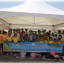 사단법인 성남YWCA 티스토리