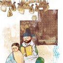 푸른솔한의원 이미지