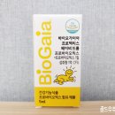 더 그레이스 바이오 이미지